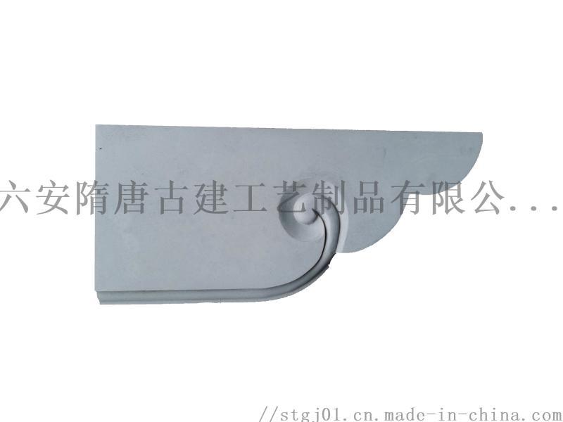 仿古博風(fēng)板|隋唐古建工藝制品新中式仿古磚通用修飾板