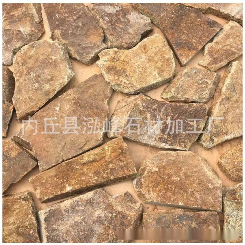 土黃色蘑菇石    青石板巖 外墻仿古磚 廠家直銷(xiāo)量大從優(yōu)