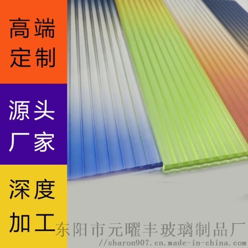 東陽長虹鋼化藝術(shù)玻璃 透光不透人藝術(shù)玻璃