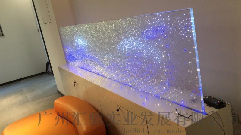 廣州匯馳LED發(fā)光玻璃 隔斷玻璃 藝術玻璃