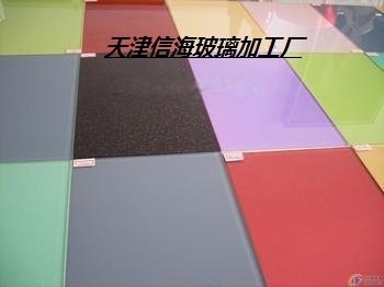 天津信?？酒岵Ａ? onmouseover=