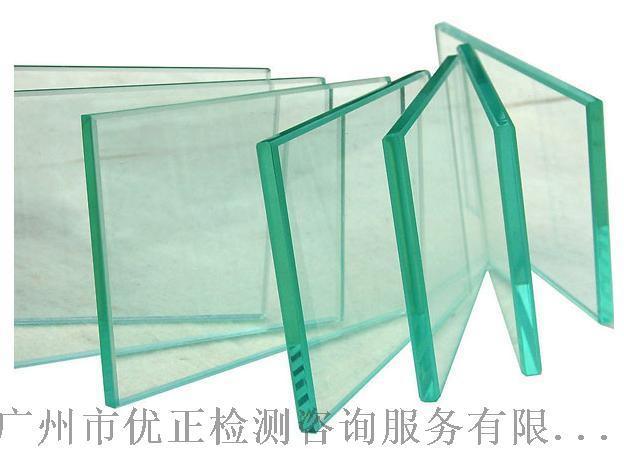 浮法玻璃印度BIS認(rèn)證