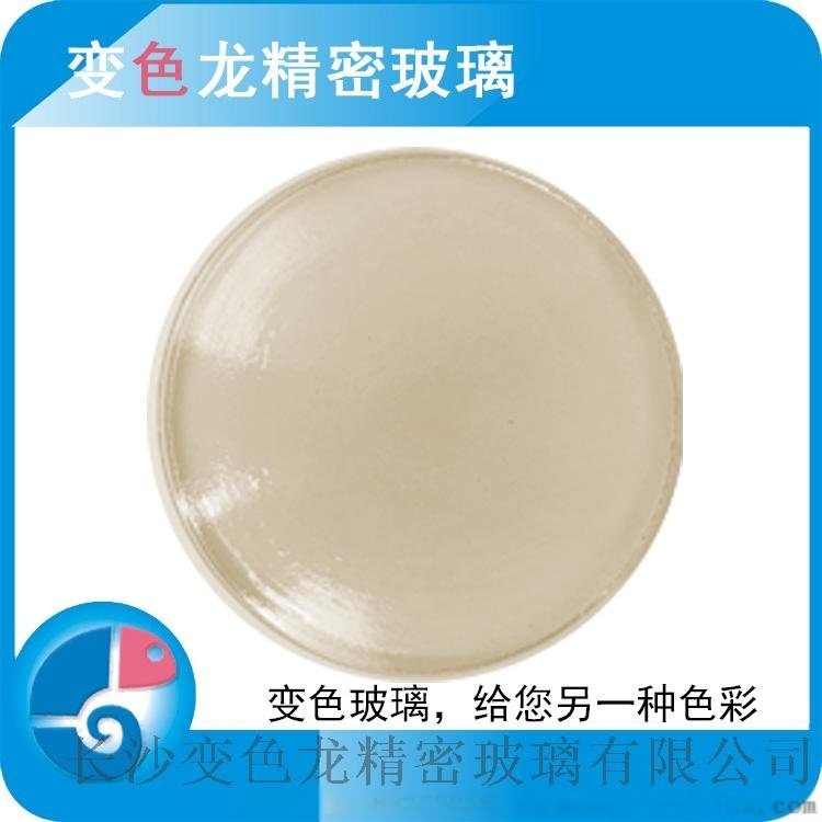 供應(yīng) 超長(zhǎng)耐磨 抗劃傷變色玻璃