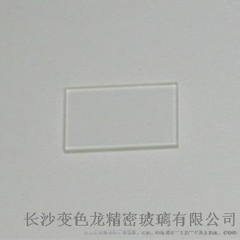 玻璃原材康寧Eagle-XG無(wú)堿高硼高鋁硅酸鹽玻璃