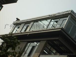 廣州陽光房玻璃采光工程設(shè)計、施工