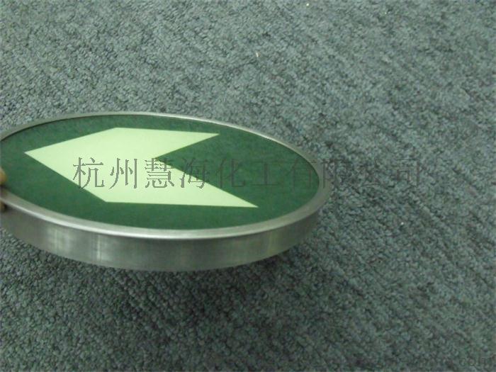 發(fā)光鋼化玻璃圓形地貼（帶不銹鋼鋼圈），超市地埋發(fā)光鋼化玻璃地磚
