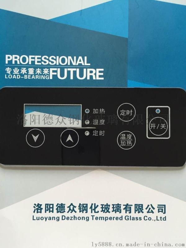耐高溫玻璃、儀器儀表玻璃，鋼化防爆玻璃