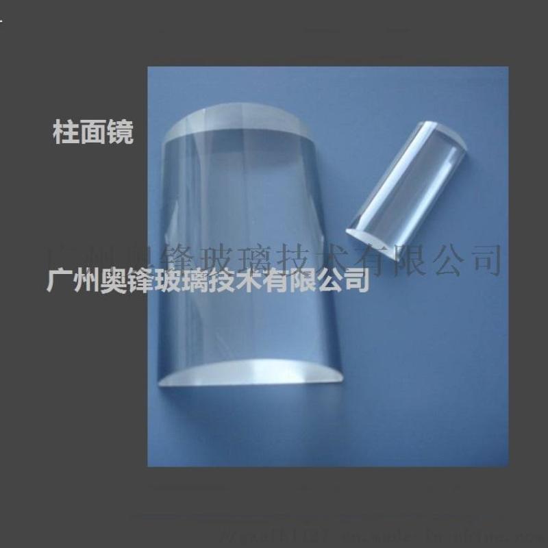 訂制雙凸光學(xué)透鏡、棱面鏡 三棱鏡窗片、慮光片