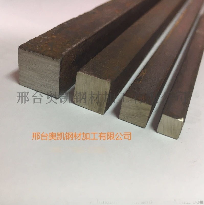 熱軋小規(guī)格方鋼