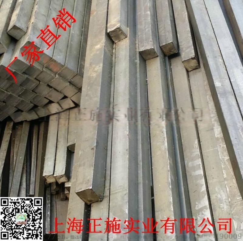 廠家直銷冷拉方鋼 圓鋼 45# 20#規(guī)格齊全