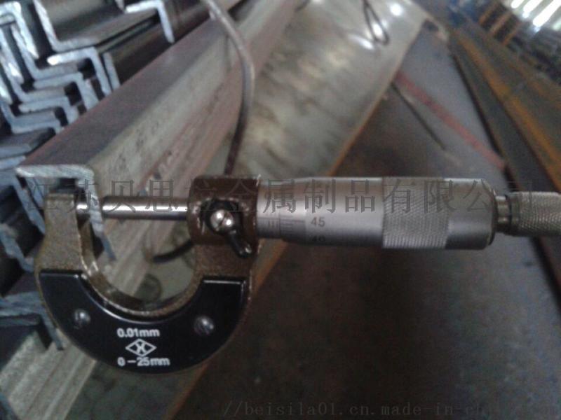 成都陜西20*20*3角鋼現(xiàn)貨一支起售