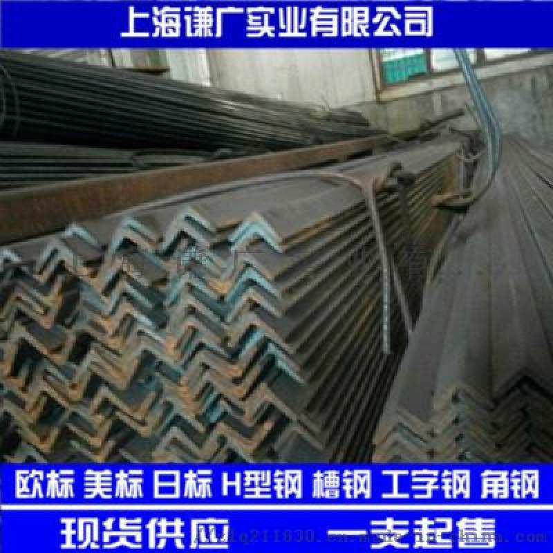優(yōu)質(zhì)供應(yīng)日標(biāo)65*6角鋼Q235B現(xiàn)貨直銷品質(zhì)保證