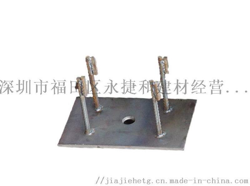 預(yù)埋件建筑幕墻預(yù)埋件