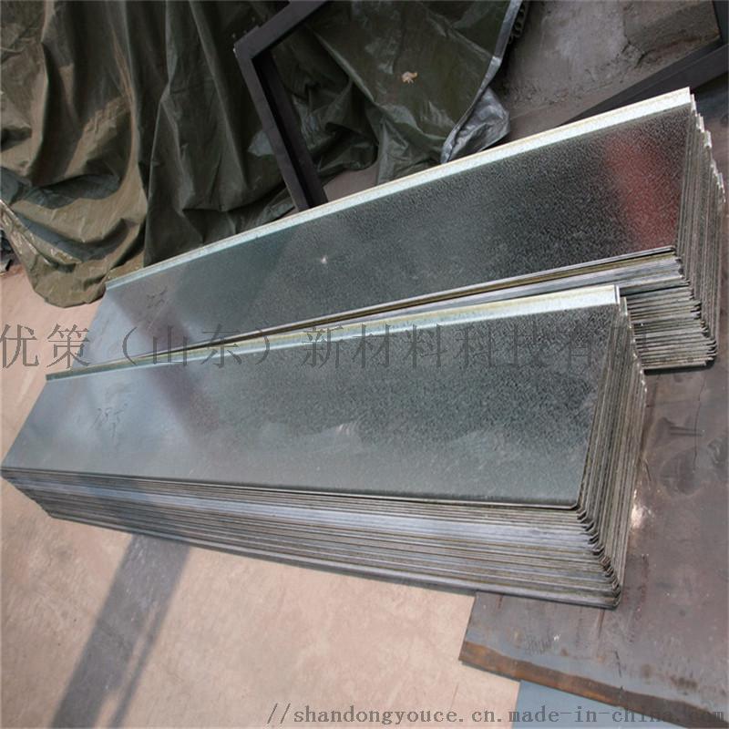 鍍鋅建筑止水鋼板Q238材質(zhì)300*3.0