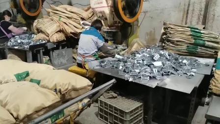 鍍鋅支架470滑動(dòng)暗扣支架規(guī)模廠家