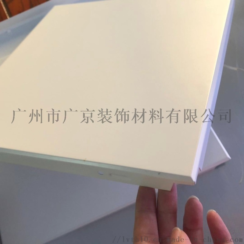 歐陸天花吊頂機(jī)房用鋁合金防火鋁扣板