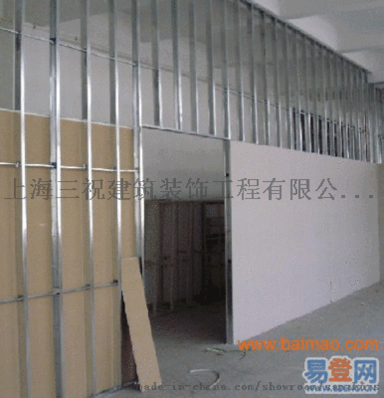 裝修公司怎么選,哪家公司質(zhì)量好性價比好,快來三祝吧