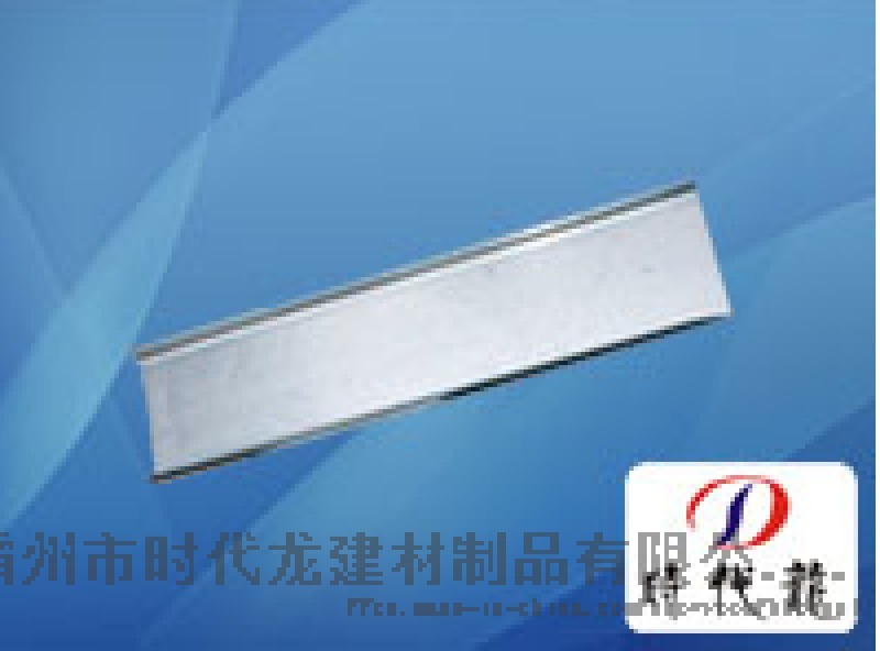 國(guó)標(biāo)全自動(dòng)38主龍骨