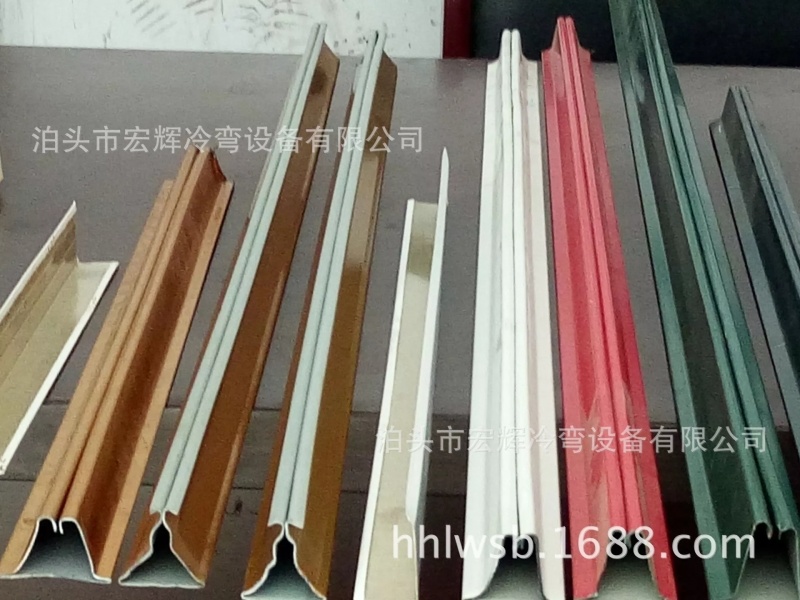 三角龍骨機(jī) 集成吊頂龍骨設(shè)備 輕鋼龍骨機(jī)器