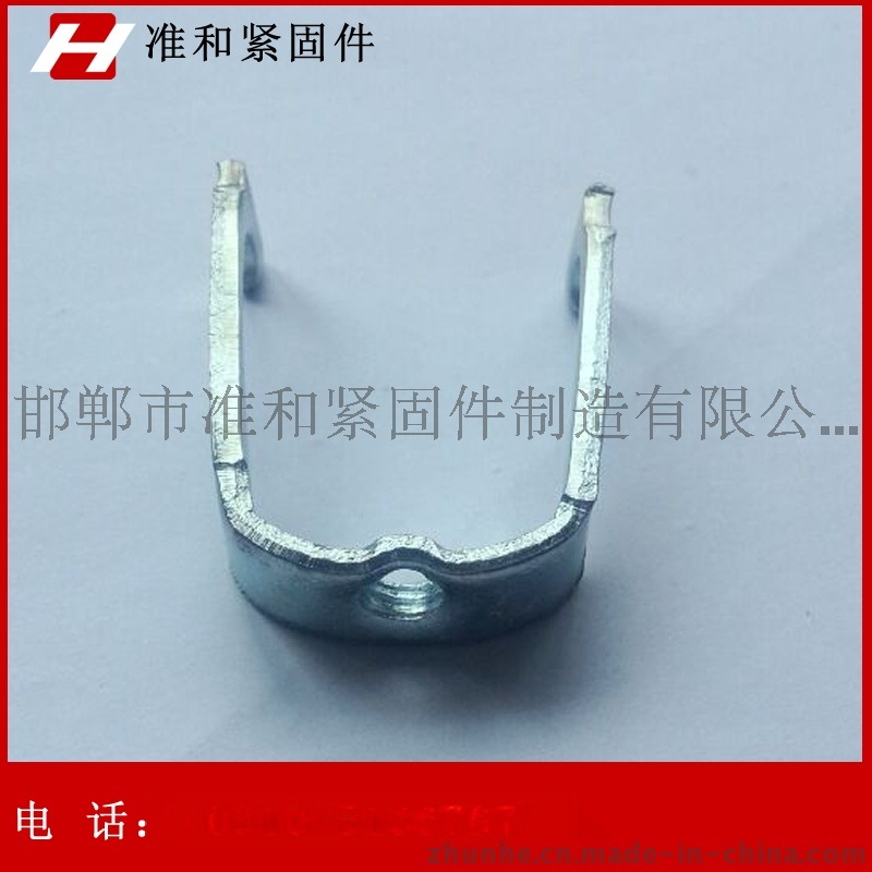 供應(yīng)產(chǎn)品 龍骨卡 絲桿管卡