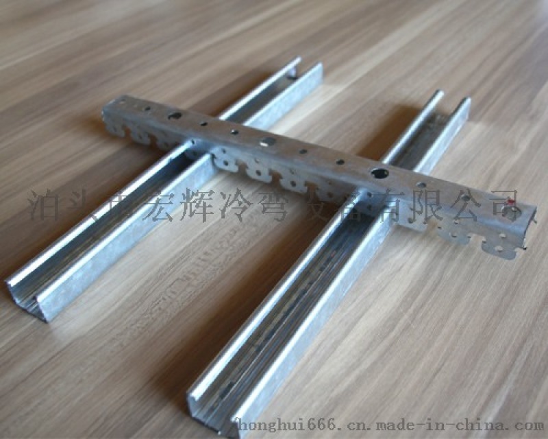 卡式吊頂龍骨設(shè)備 輕鋼龍骨機(jī)器 龍骨機(jī)