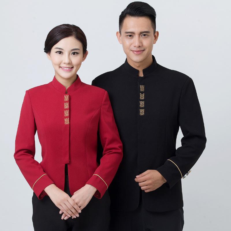餐廳  大酒店服務(wù)員工作服長(zhǎng)袖秋冬款賓館茶樓會(huì)所工服外套