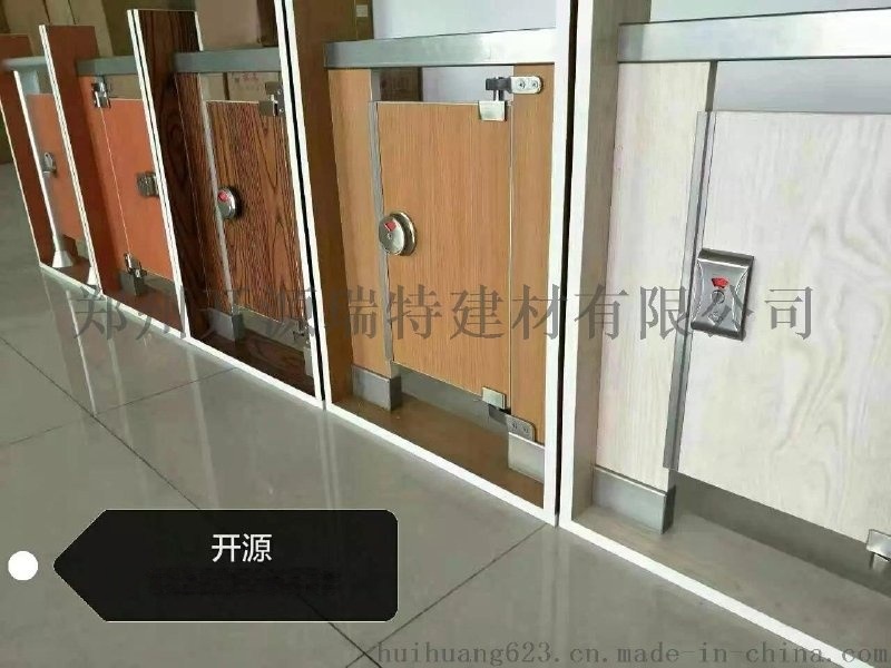 河南衛(wèi)生間隔斷墻，衛(wèi)生間隔斷墻公司，衛(wèi)生間隔斷墻廠家