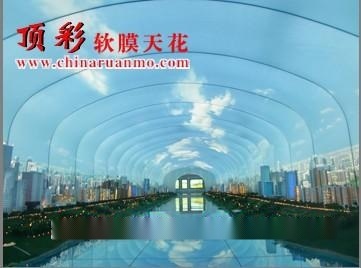 北京軟膜拉蓬天花吊頂，頂彩