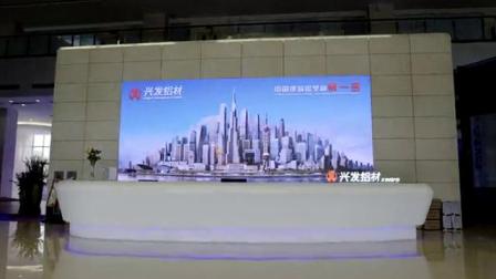 佛山鋁合金電動升降梯型材定制廠家興發(fā)鋁材