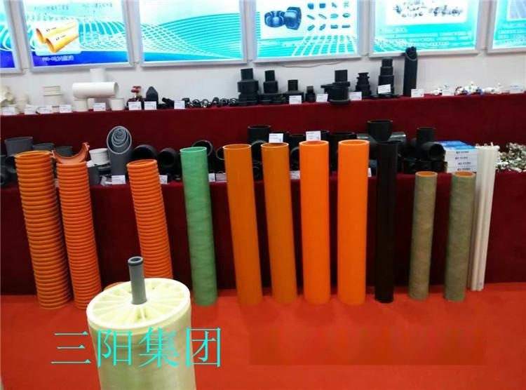 直銷cpvc電力管 mpp電力管 電線電纜護(hù)套管絕緣性好