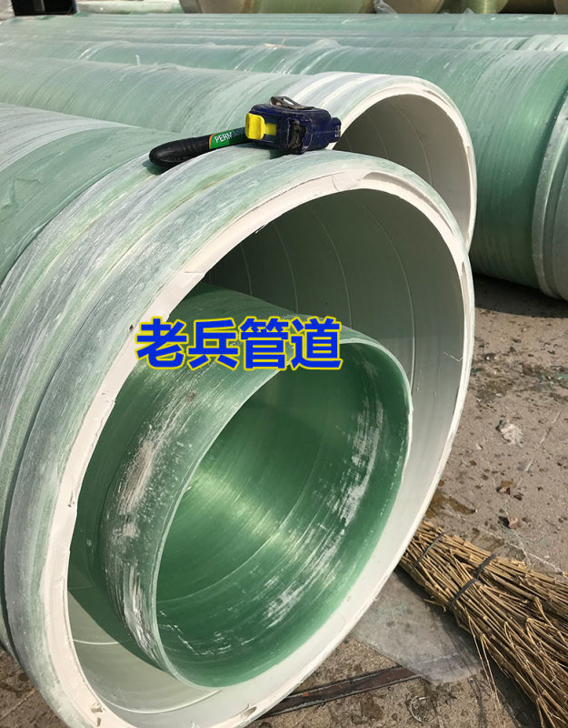 KCGC型纖維增強(qiáng)襯塑復(fù)合管生產(chǎn)定制供應(yīng)
