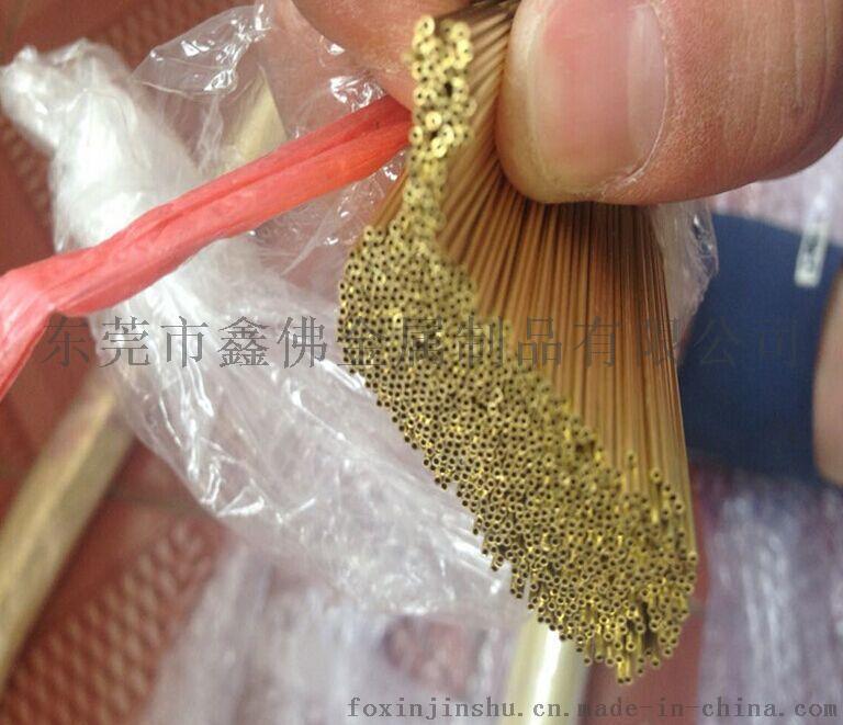 天津H65黃銅毛細管廠家，河南H62空心黃銅毛細管價格