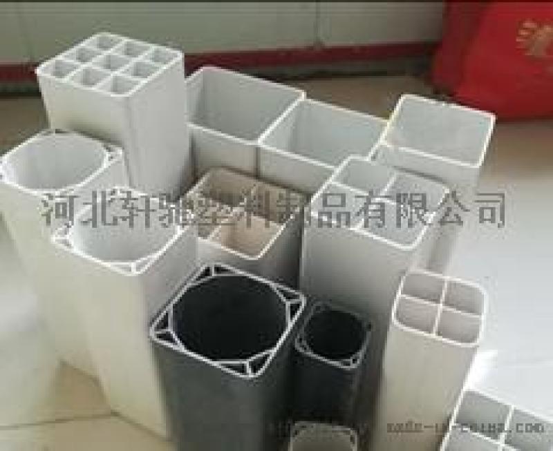 湖南PVC耐腐蝕格柵管廠家107四孔格柵管報(bào)價(jià)