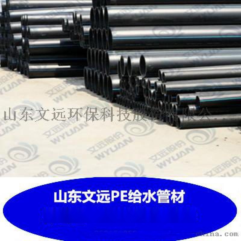 上海PE給水管廠家_上海PE管供應(yīng)_上海國標(biāo)PE給水管