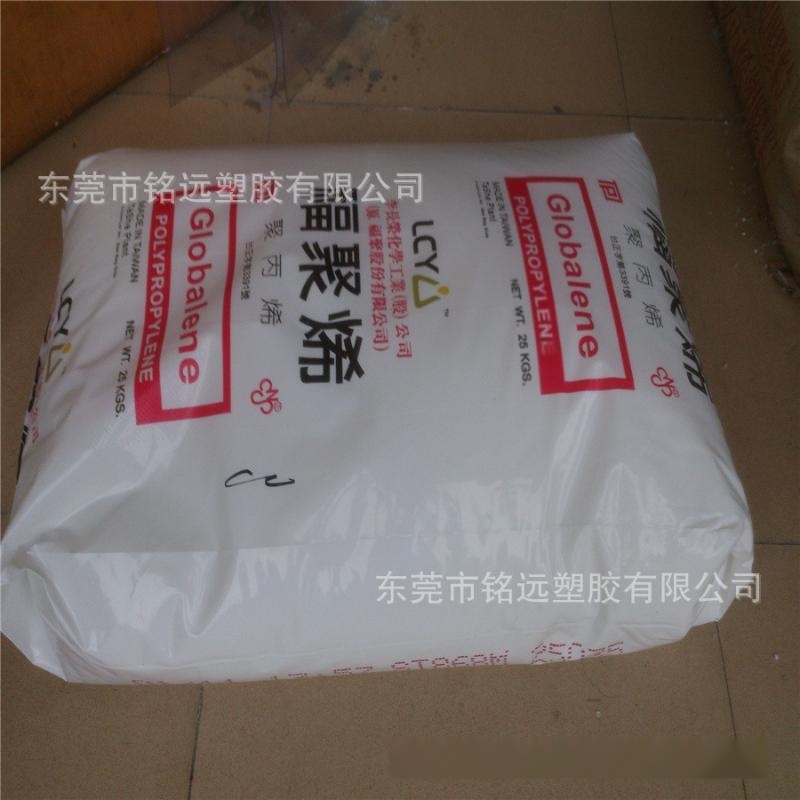 高流動 PP/李長榮化工(福聚)/ST860K 薄壁產(chǎn)品