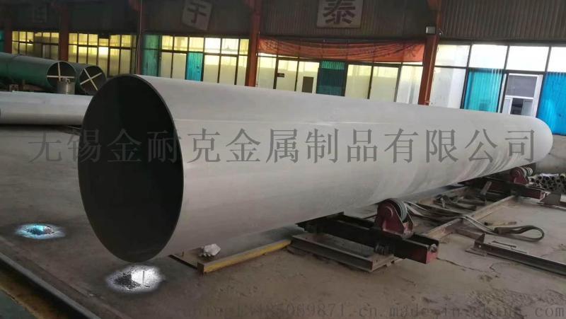 建筑用不銹鋼管，裝飾用不銹鋼管，304不銹鋼管