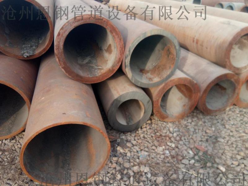 碳鋼厚壁無縫鋼管滄州恩鋼現(xiàn)貨