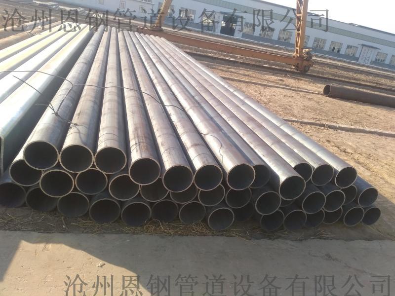 A106GRB美標無縫鋼管滄州恩鋼供應(yīng)