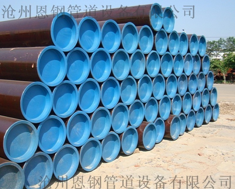 ASTM A106 GR.B無(wú)縫鋼管