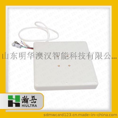 UHF  頻中距離讀寫一體機(jī)9601系列