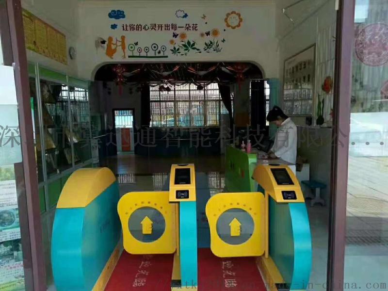 四川幼兒園通道閘機(jī)廠家