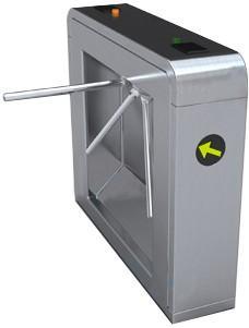 沈陽(yáng)擺閘廠家 沈陽(yáng)  擺閘廠家 沈陽(yáng)擋閘廠家 沈陽(yáng)翼閘廠家