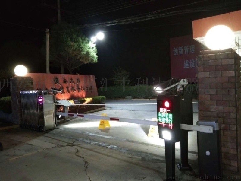 西安哪里有賣停車場車牌識別系統(tǒng)