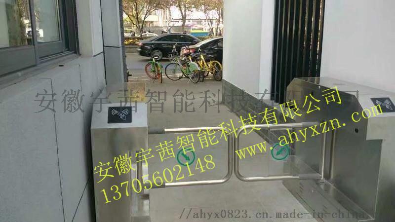 供應(yīng)高品質(zhì)擺閘，質(zhì)優(yōu)價(jià)廉