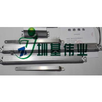 南陽(yáng)廠家聯(lián)動(dòng)閉門器  出售