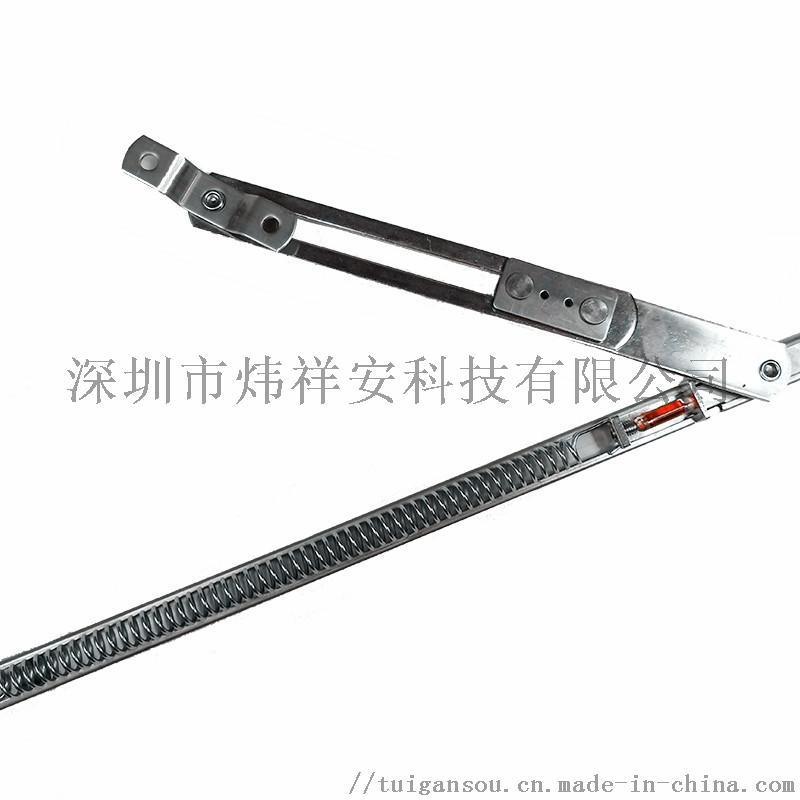 深圳-S09防火窗啟閉裝置活動(dòng) 上懸窗溫控支撐桿