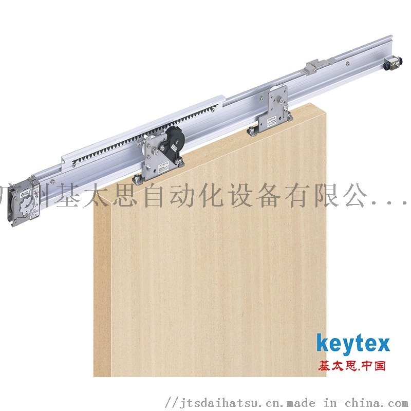 日本半自動(dòng)移門閉門器NSC-C移門閉門器