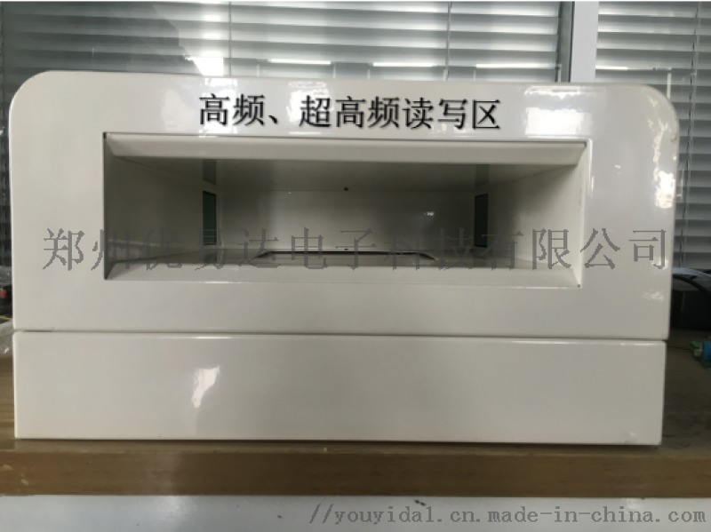 廠家直銷(xiāo)雙頻讀寫(xiě)設(shè)備，射頻標(biāo)簽讀寫(xiě)設(shè)備