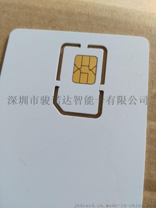 LTE空白卡，F(xiàn)DD白卡