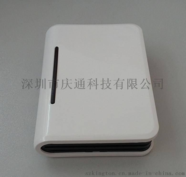 慶通RF-BOOK網(wǎng)絡(luò)版讀寫(xiě)器RFID停車(chē)場(chǎng)IC讀卡器廠家